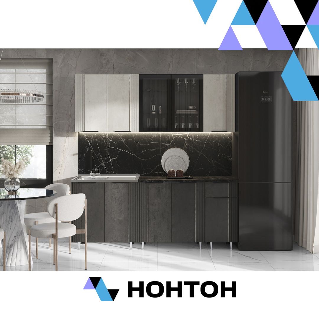 Кухня Виктория 2.0 м камень светлый / камень темный