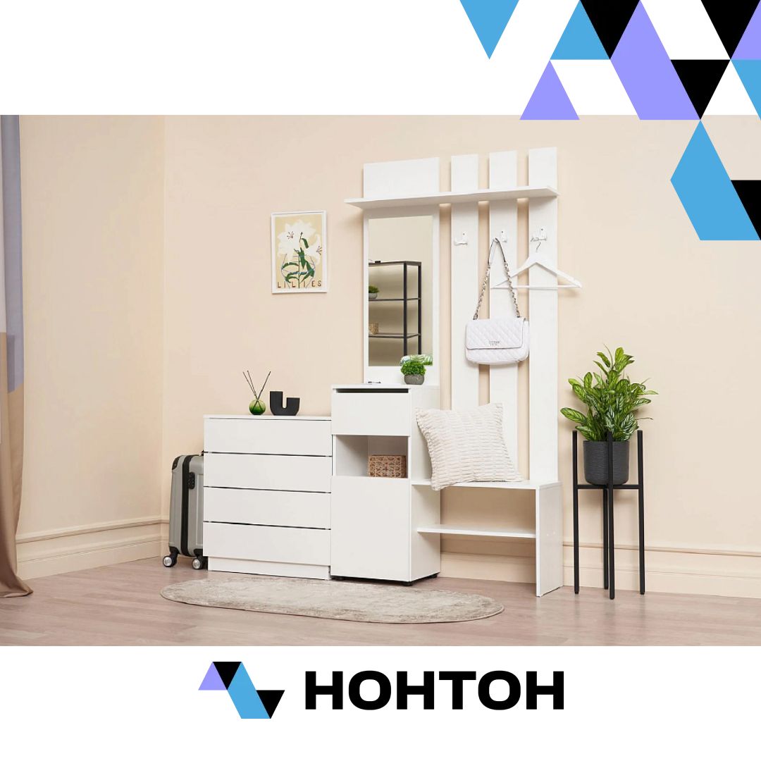 Прихожая Эккервуд Мини белый текстурный