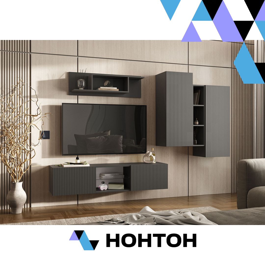 Гостиная Оскар №1 графит