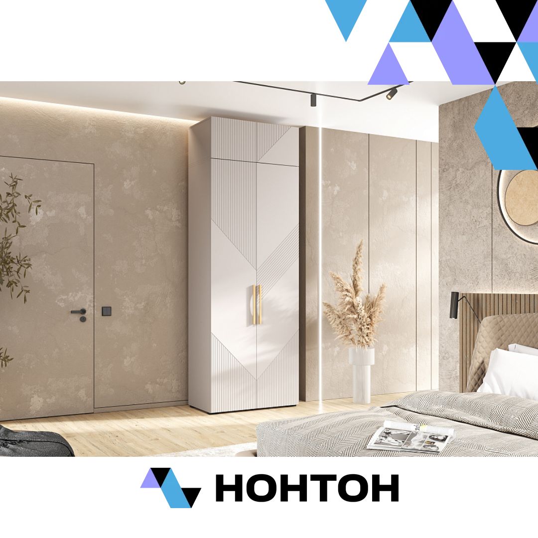 Шкаф 2-х створчатый с антресолью Ирис кашемир