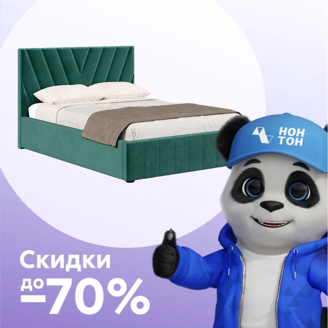 Кровать Палермо велюр зеленый