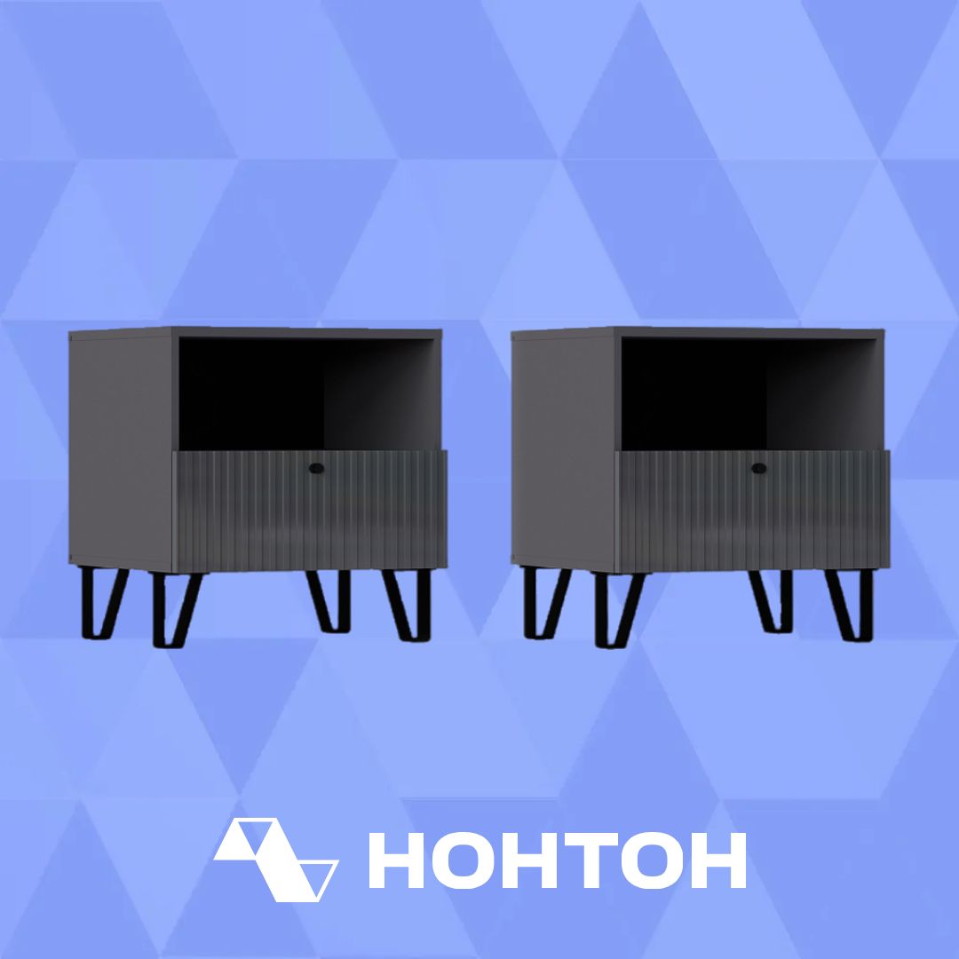 Комплект тумб с 1 ящиком Оливия графит / графит глянец