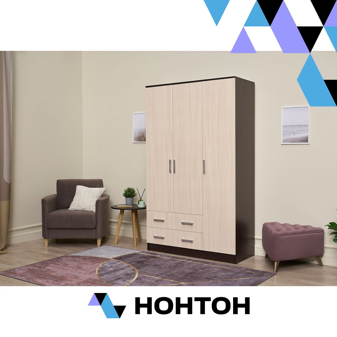 Шкаф 3-х створчатый с ящиками венге / дуб беленый