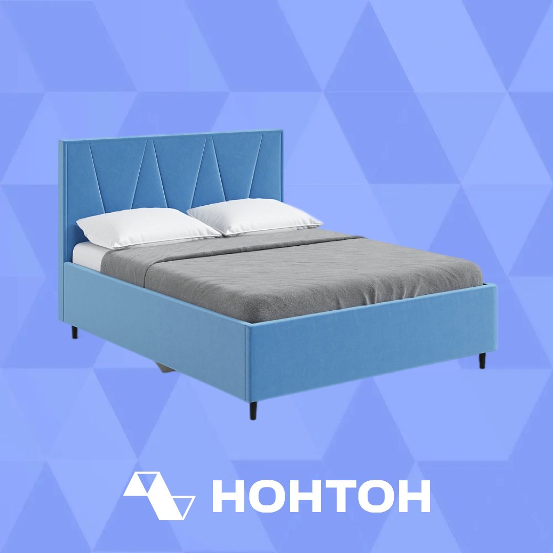 Кровать Лилу Эйр с подъемным механизмом голубая