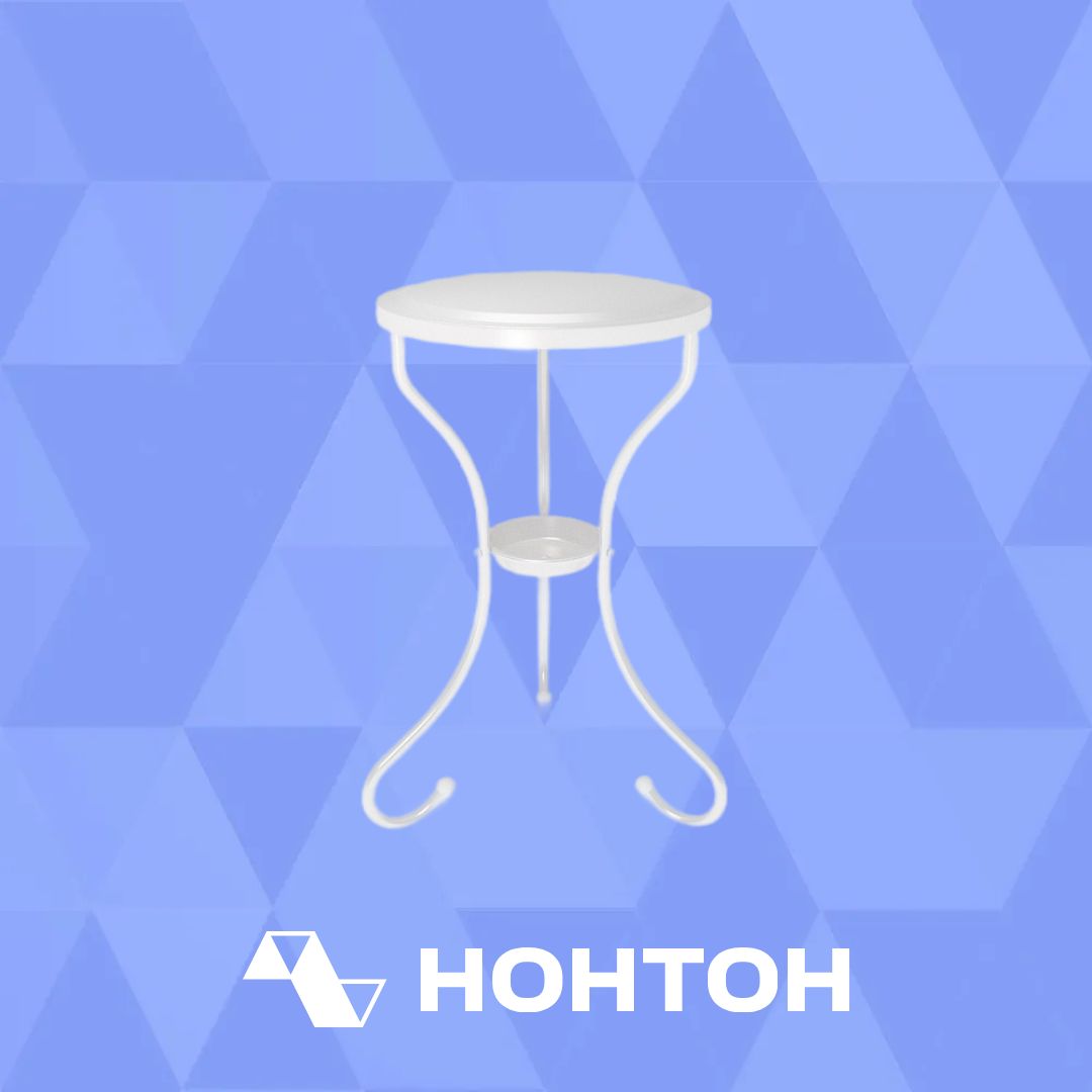 Стол журнальный SHT-CT10-1 белый муар