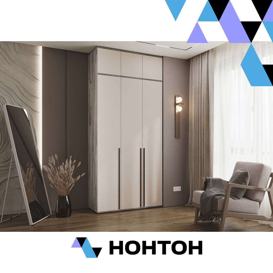 Шкаф 3-х створчатый с антресолью Норд дуб крафт серый / кашемир