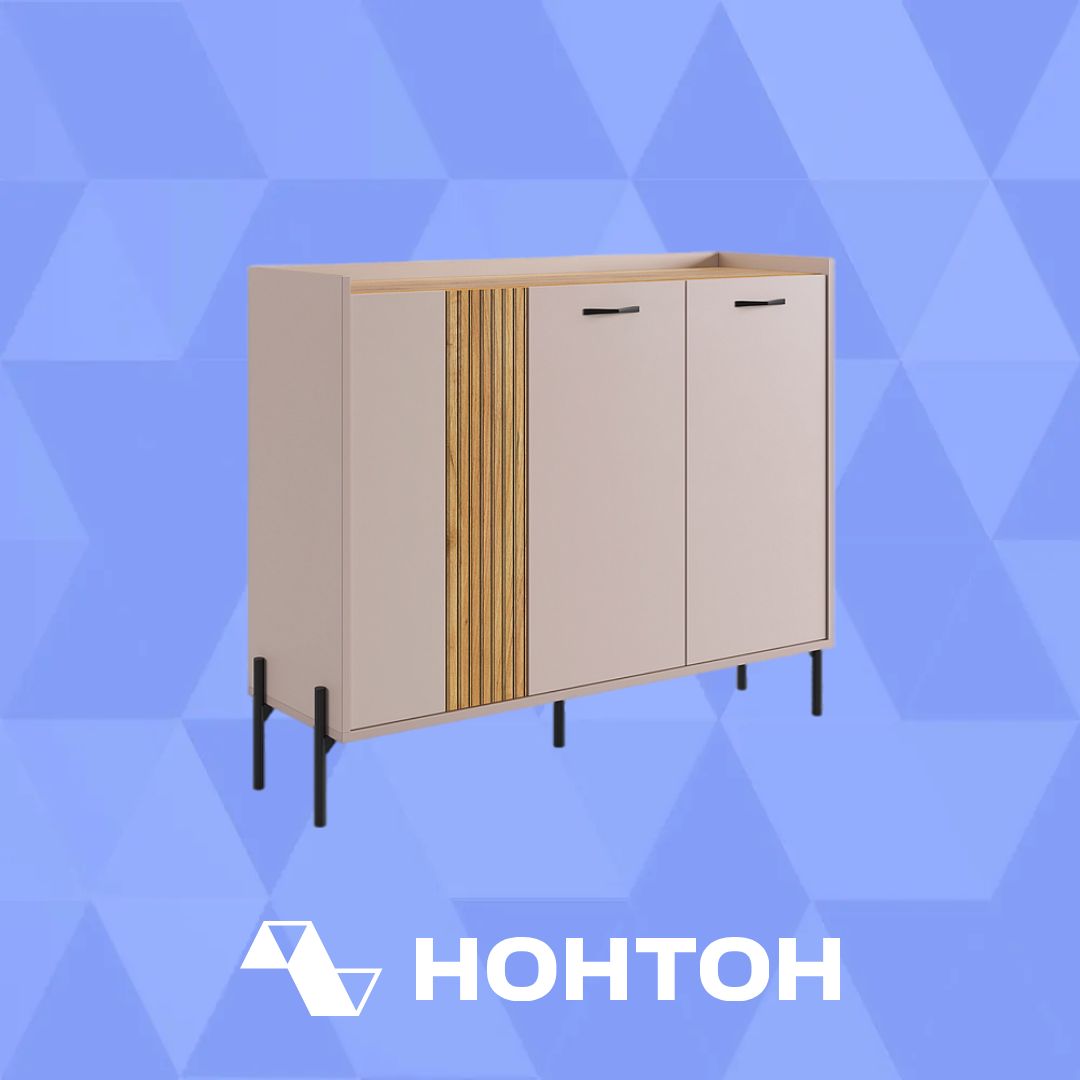 Комод Доминика кашемир / дуб крафт золотой