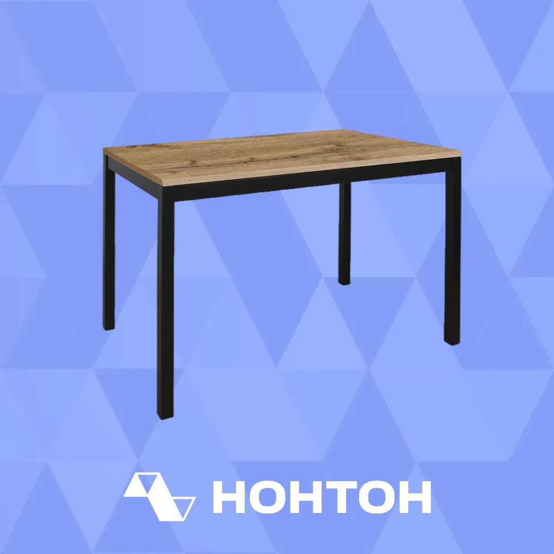 Стол раздвижной Элви черный / дуб вотан