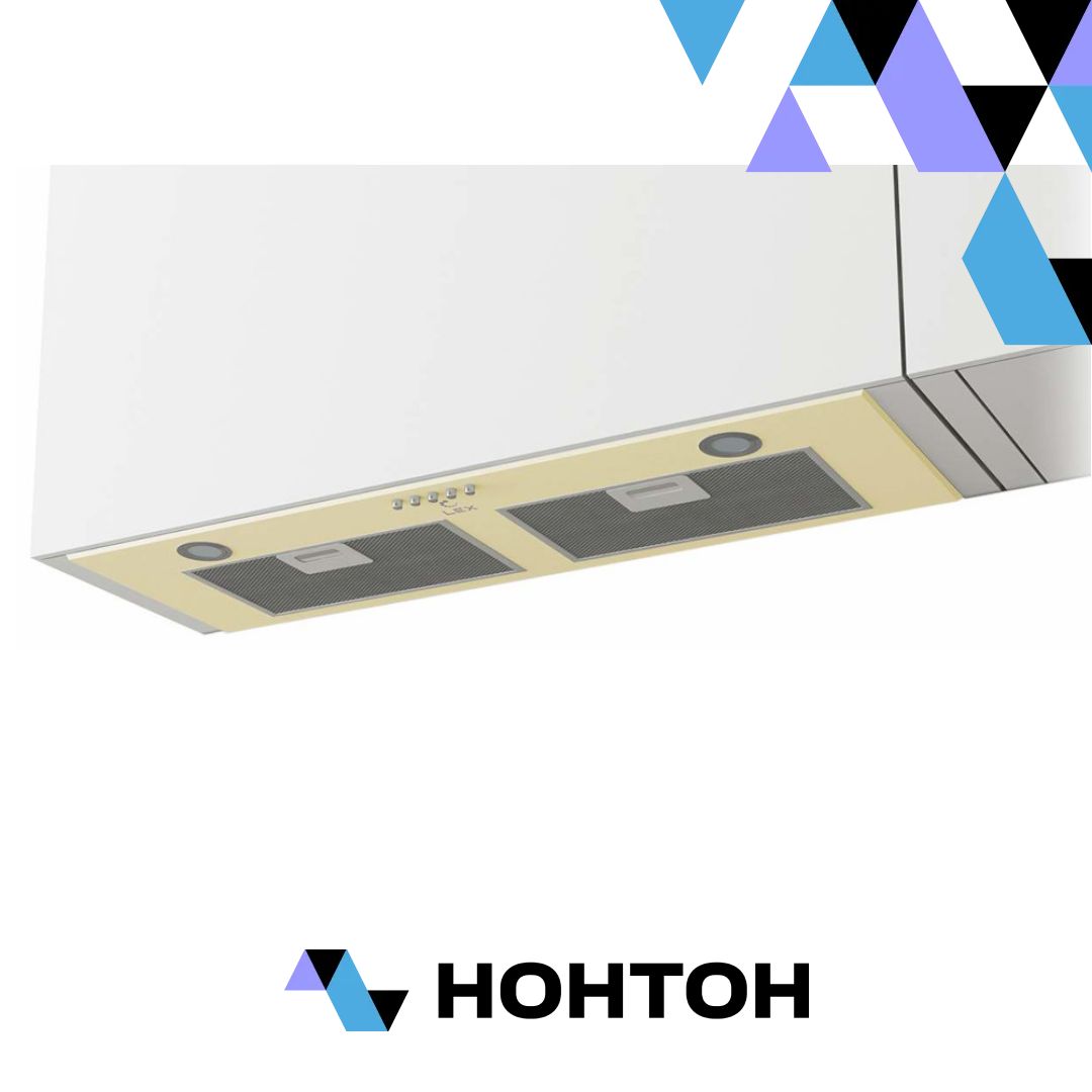 Встраиваемая вытяжка GS BLOC P 900 IVORY