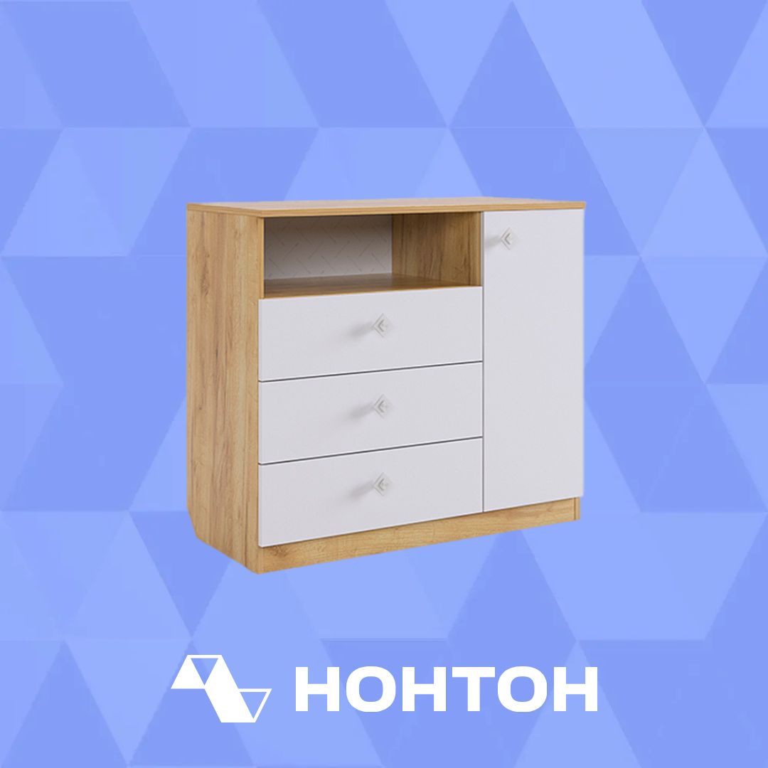 Комод Форсаж дуб крафт золотой / белый
