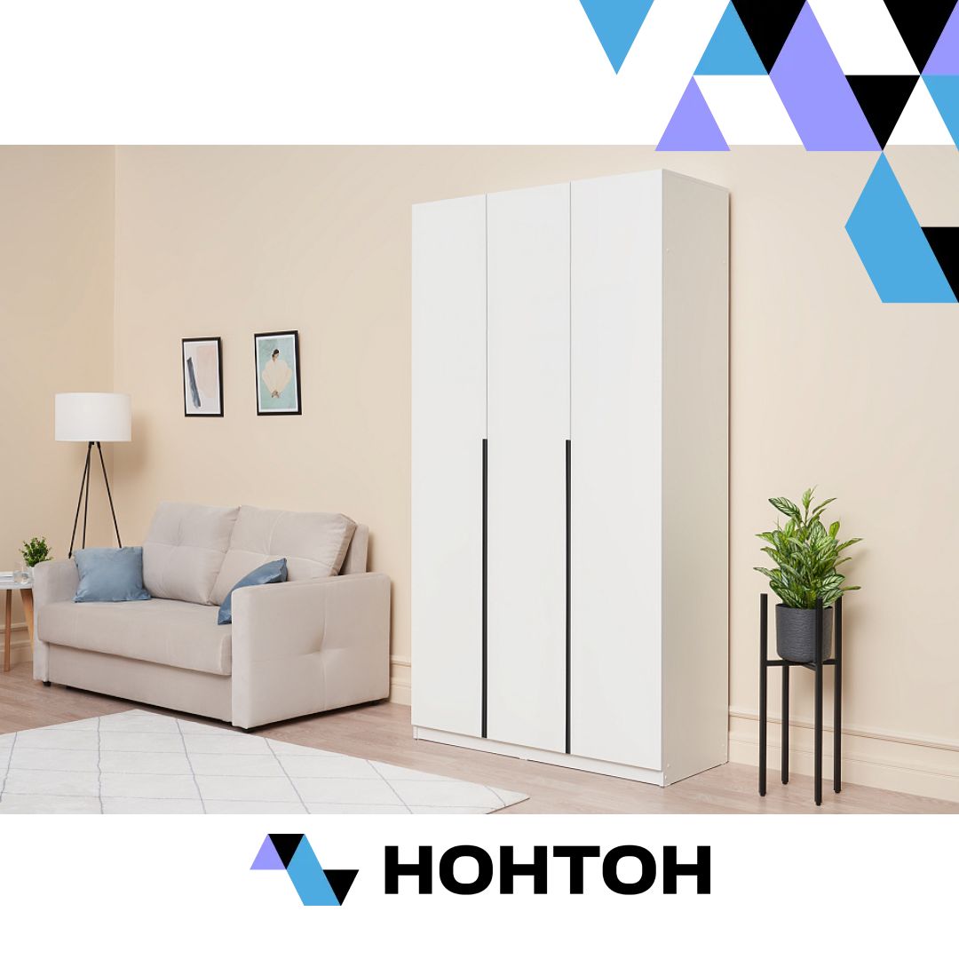 Шкаф 3-х створчатый Тивина белый текстурный