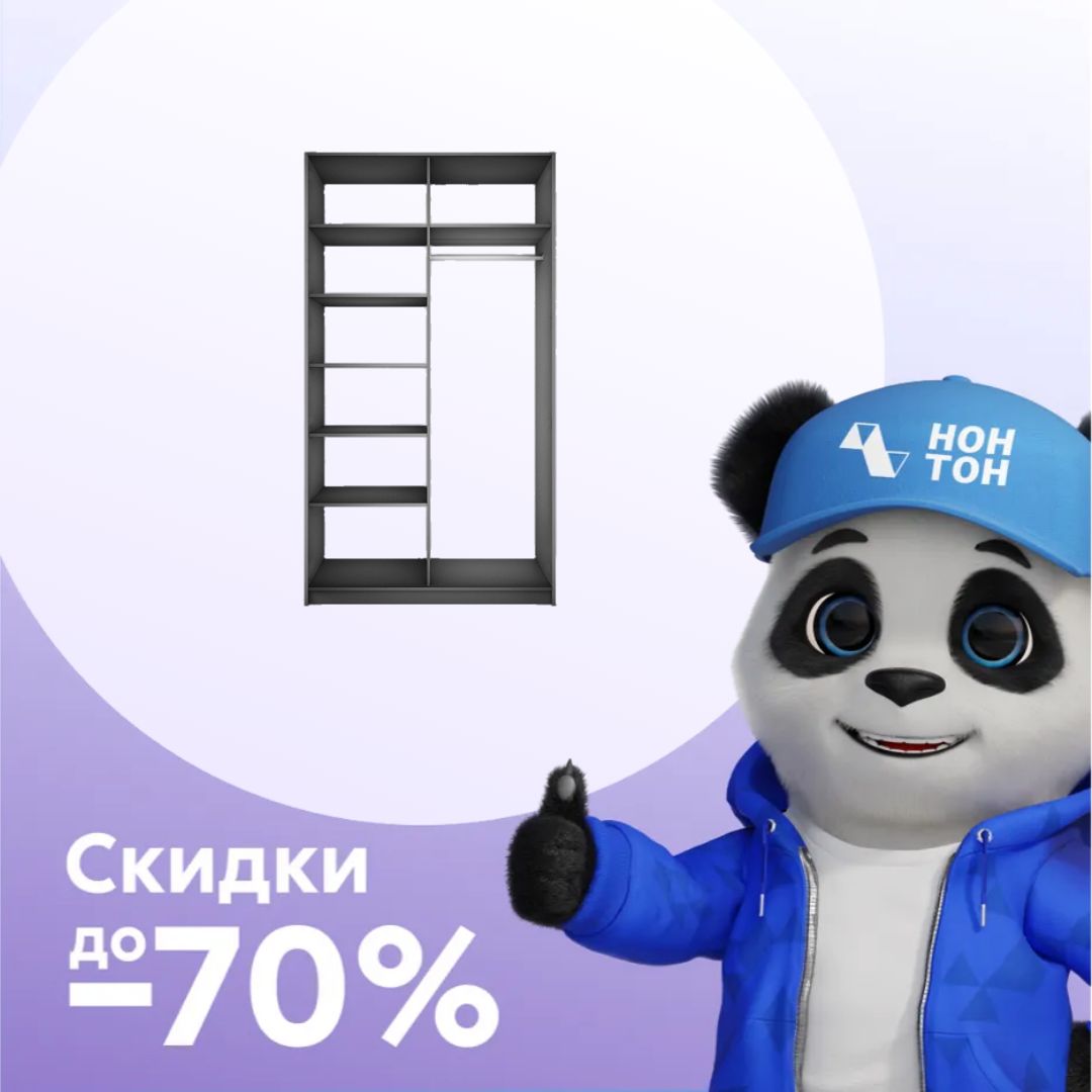 Шкаф Локер серый диамант