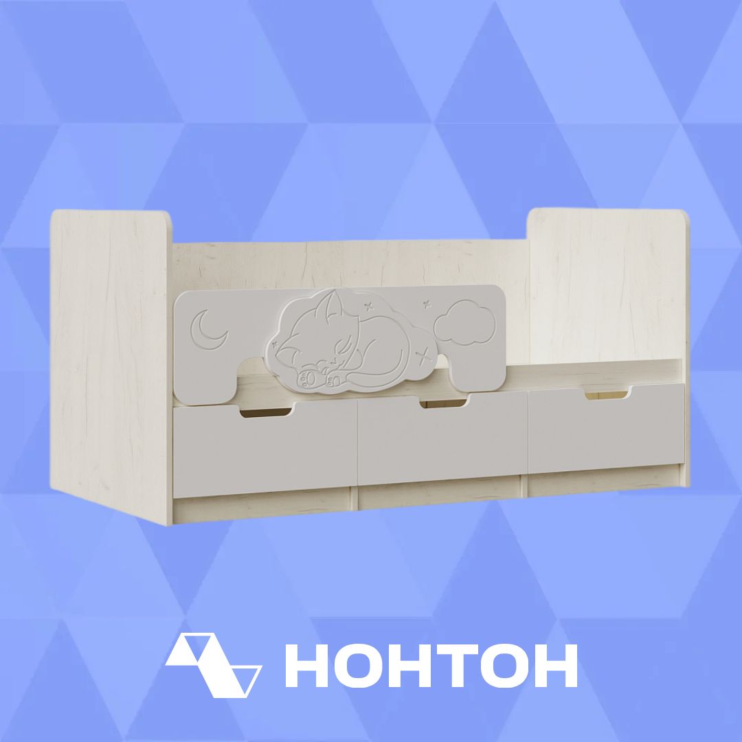 Кровать Юниор-4 шарли белый / дуб крафт белый