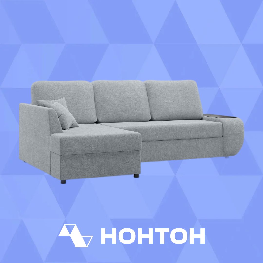 Диван угловой дельфин Тусон темно-серый