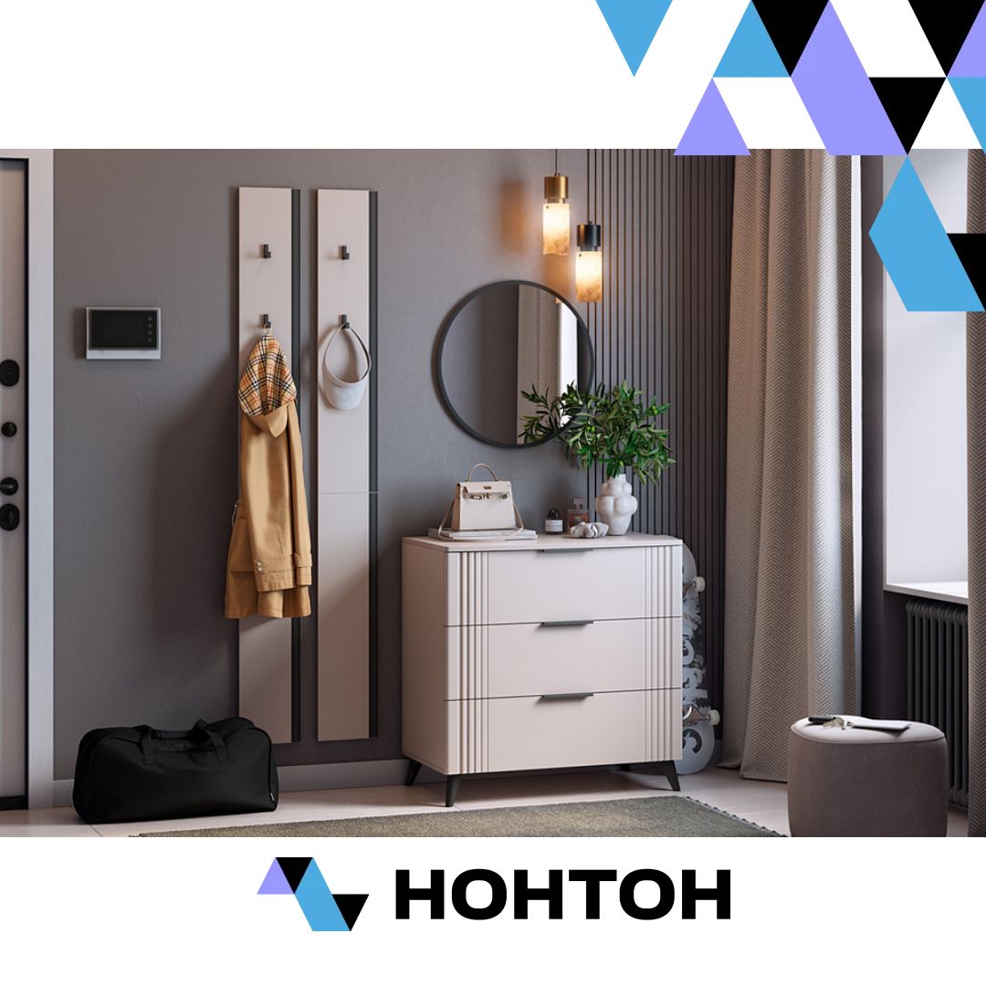 Прихожая Мебельсон К22 кашемир / фраппучино матовый