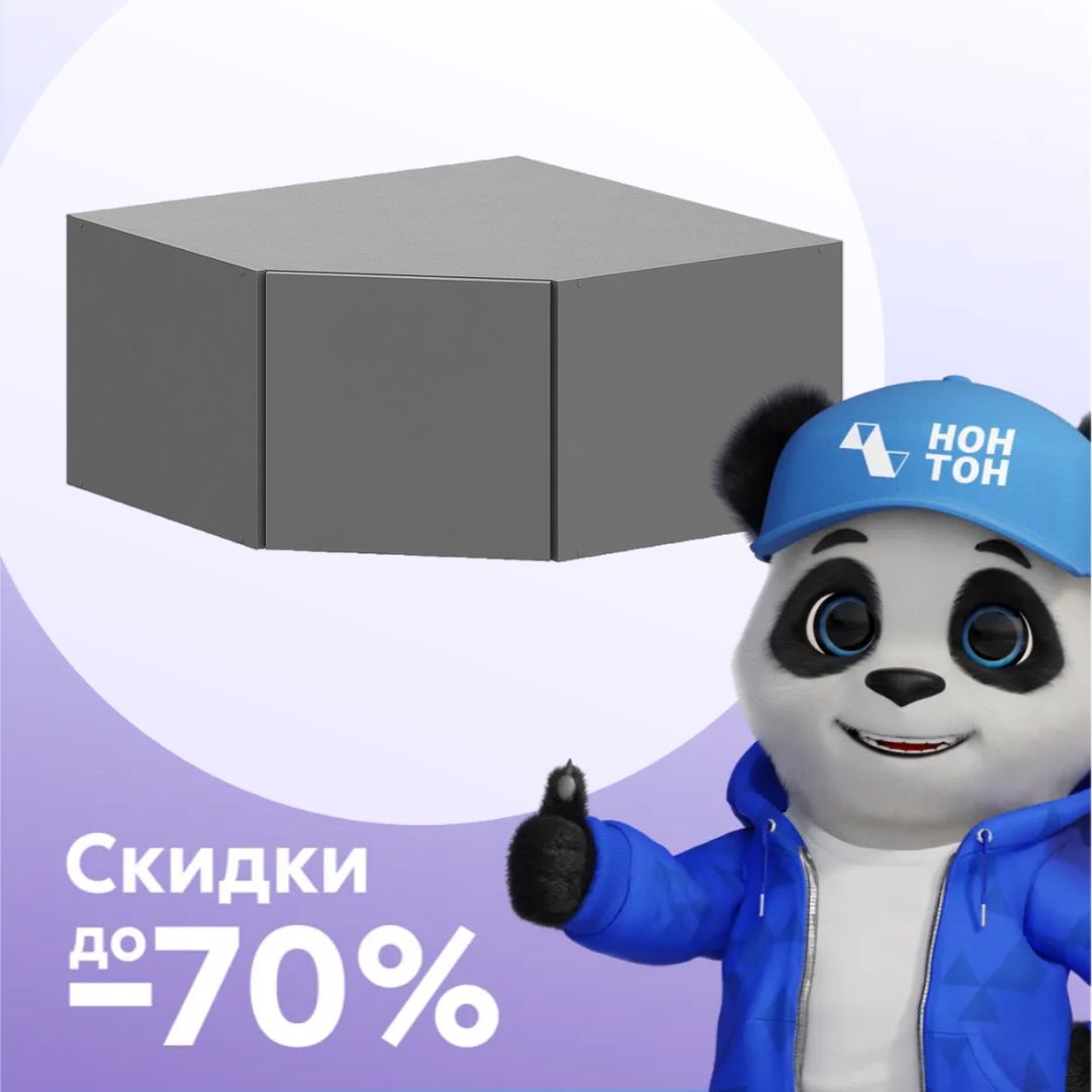 Антресоль угловая Тивина графит серый