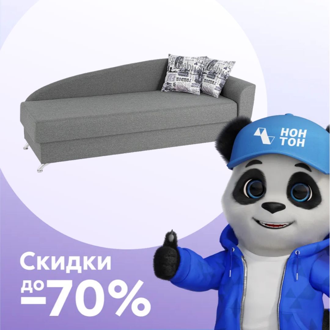 Тахта Вена серая