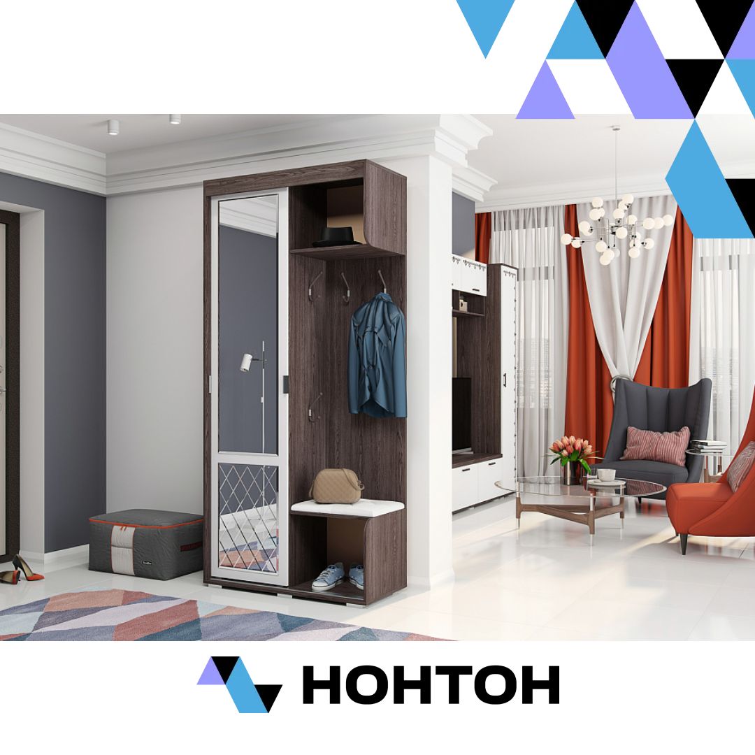 Прихожая Варда ясень темный / белый