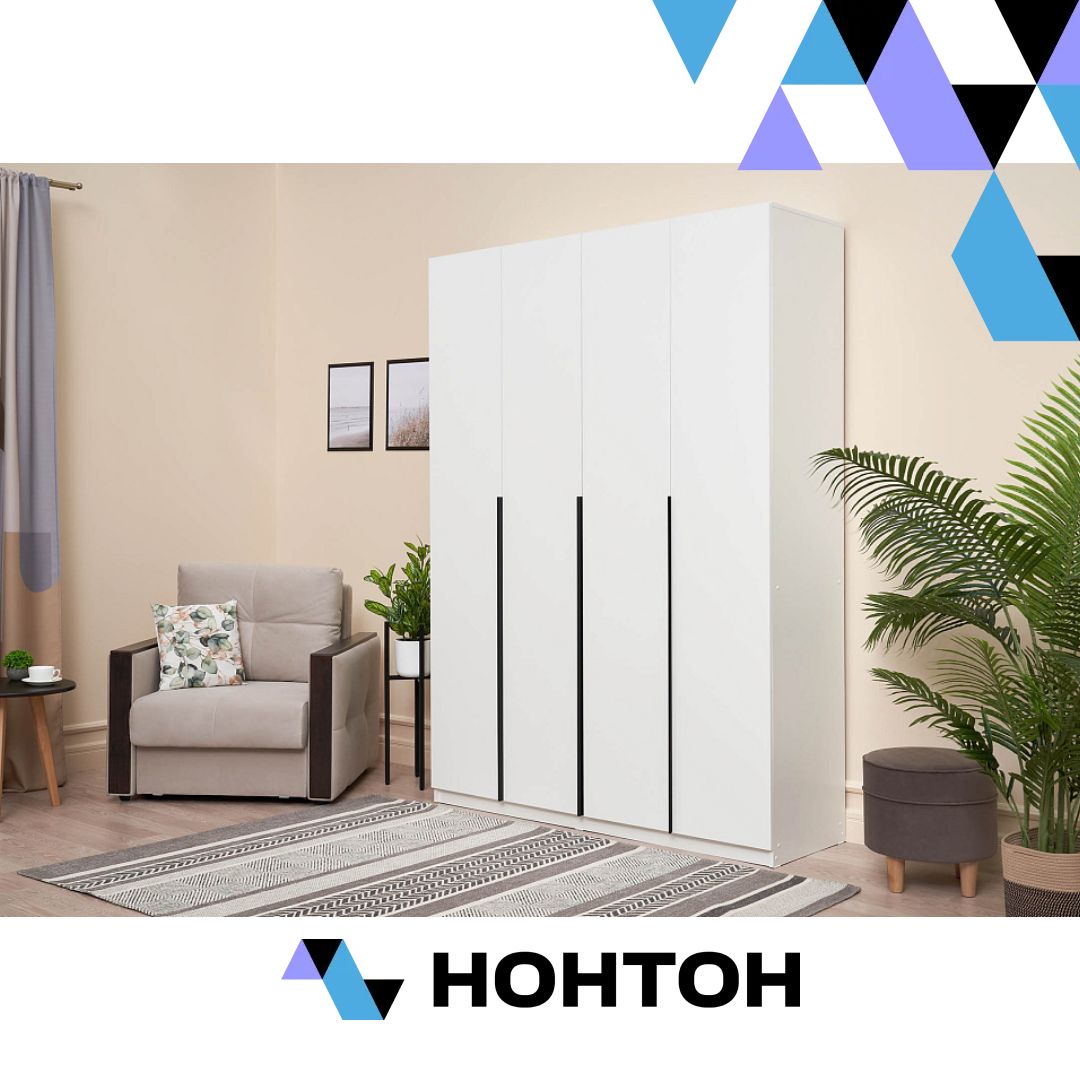 Шкаф 4-х створчатый Тивина белый текстурный