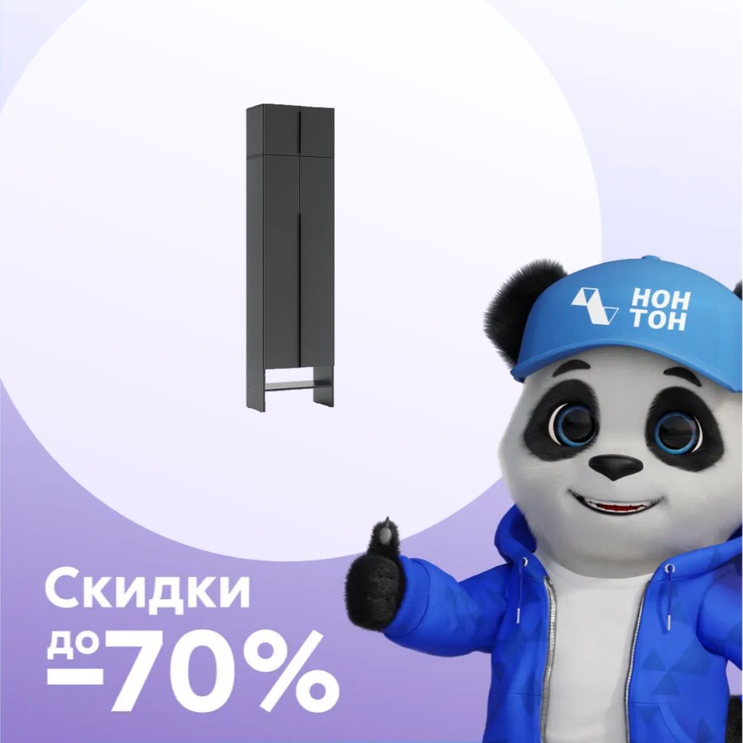 Шкаф Тивина с полкой и антресолью графит серый