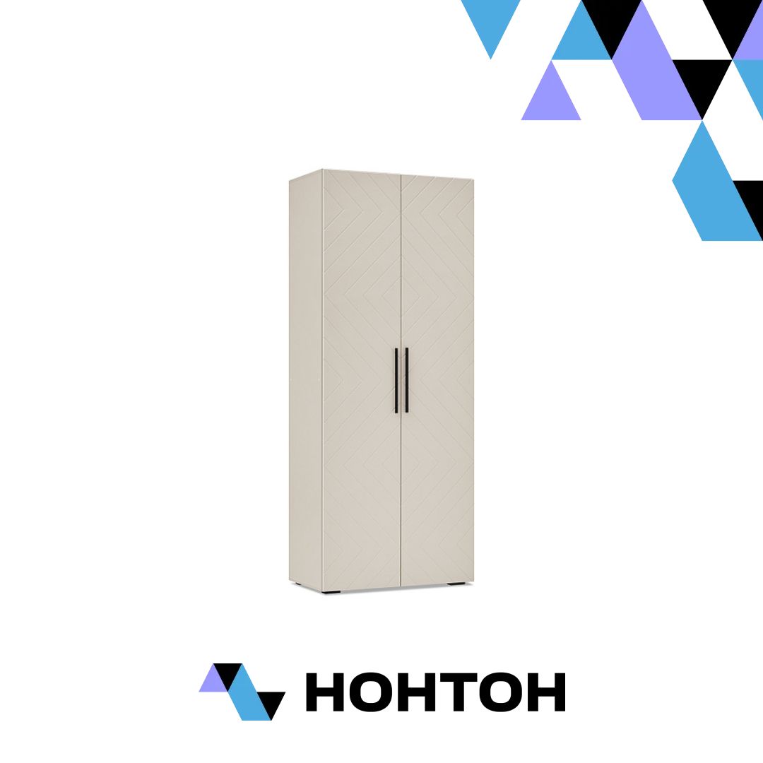 Шкаф 2-х створчатый Флэш кашемир