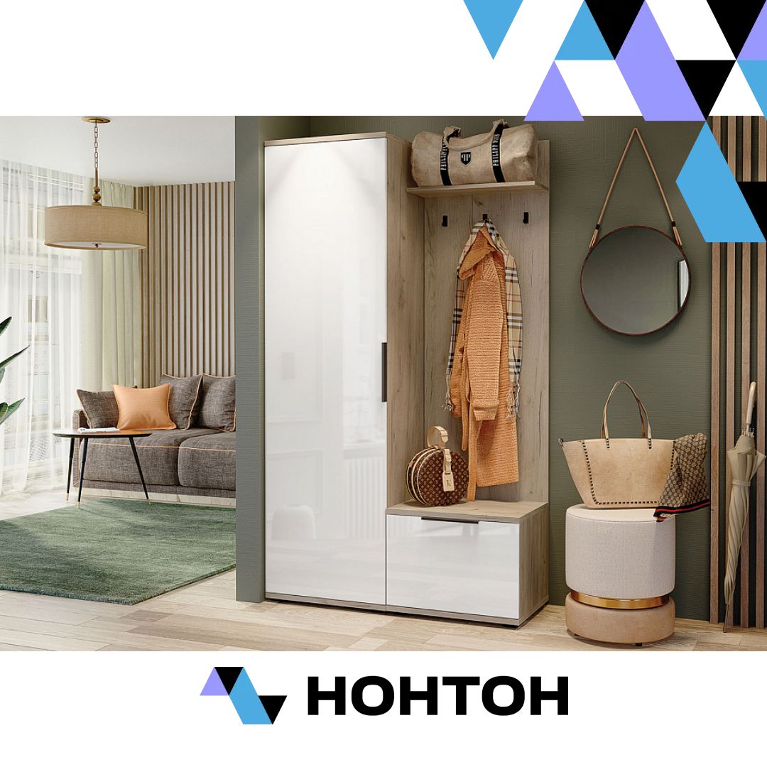 Прихожая Альянс 2 дуб крафт / белый глянец