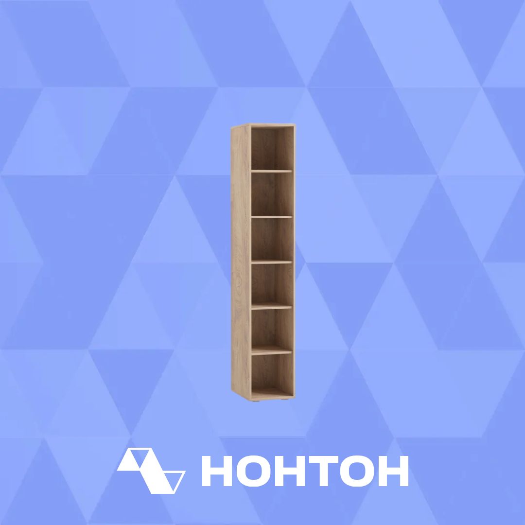 Стеллаж Муссон 13.349 дуб эндгрейн