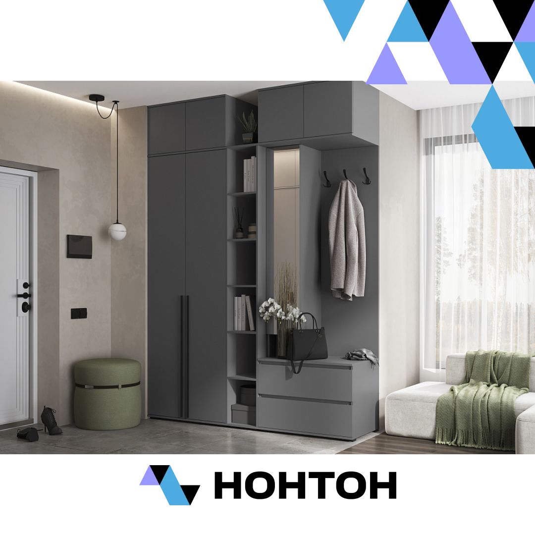 Прихожая Норд №2 графит