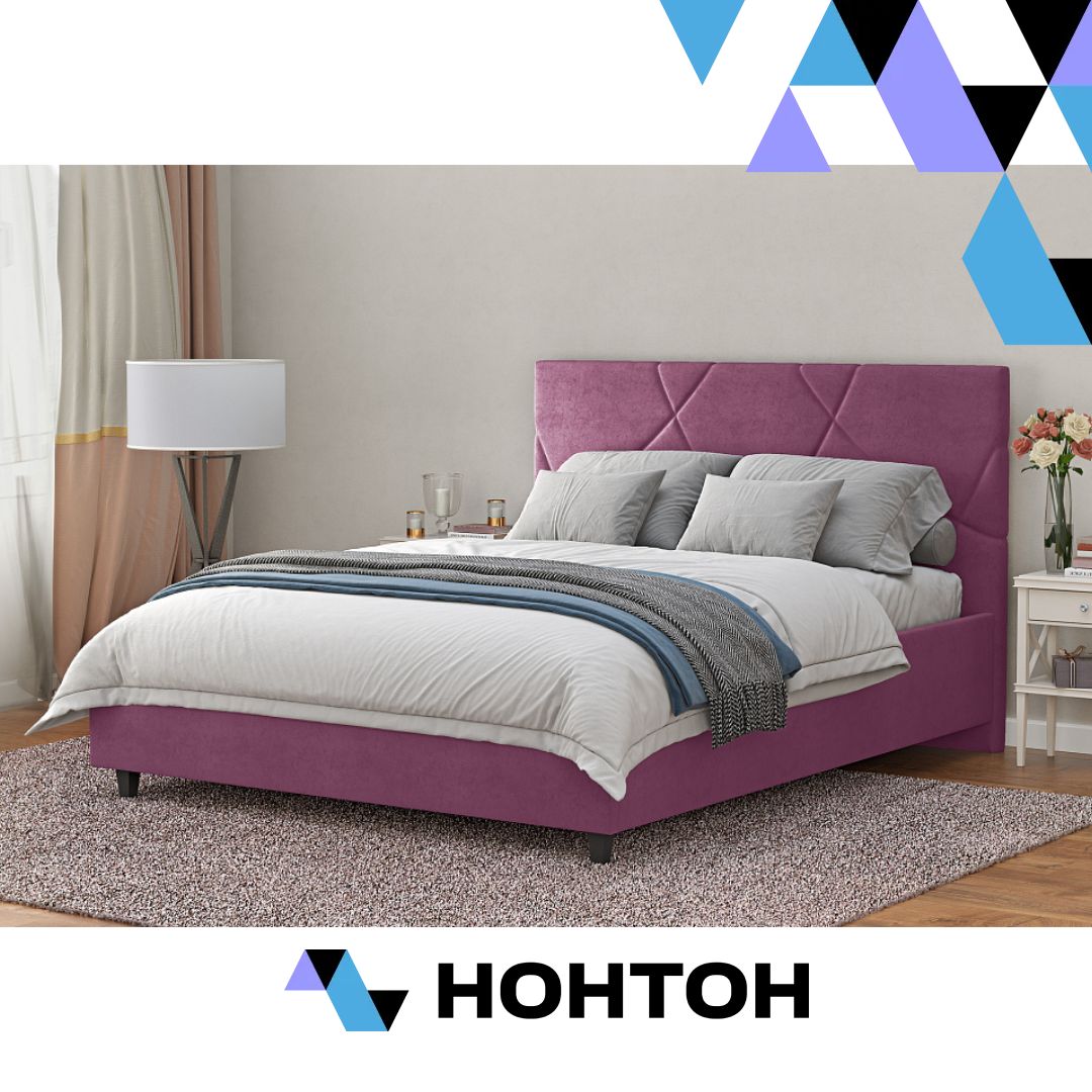 Кровать Лилу розовая