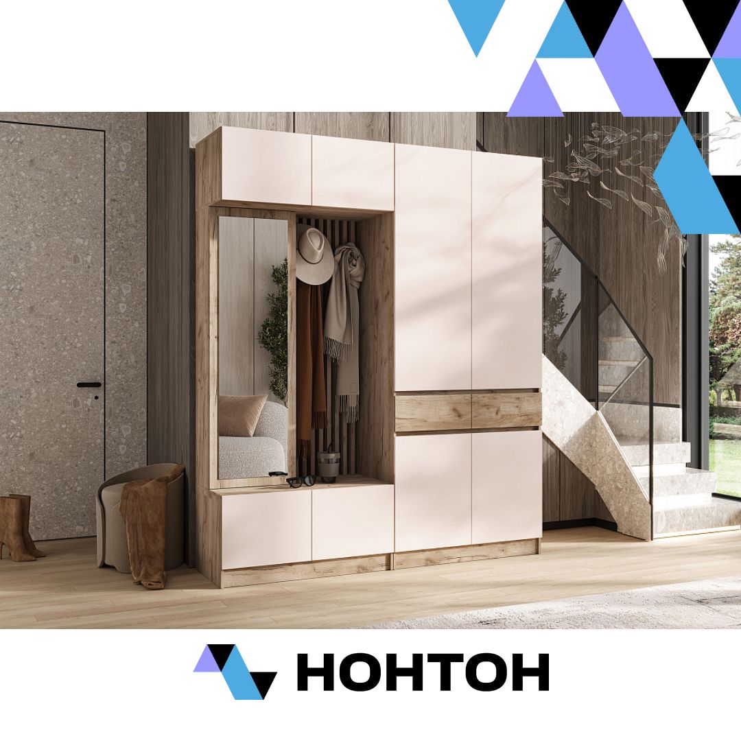 Прихожая Теллин 1 дуб крафт серый / кашемир