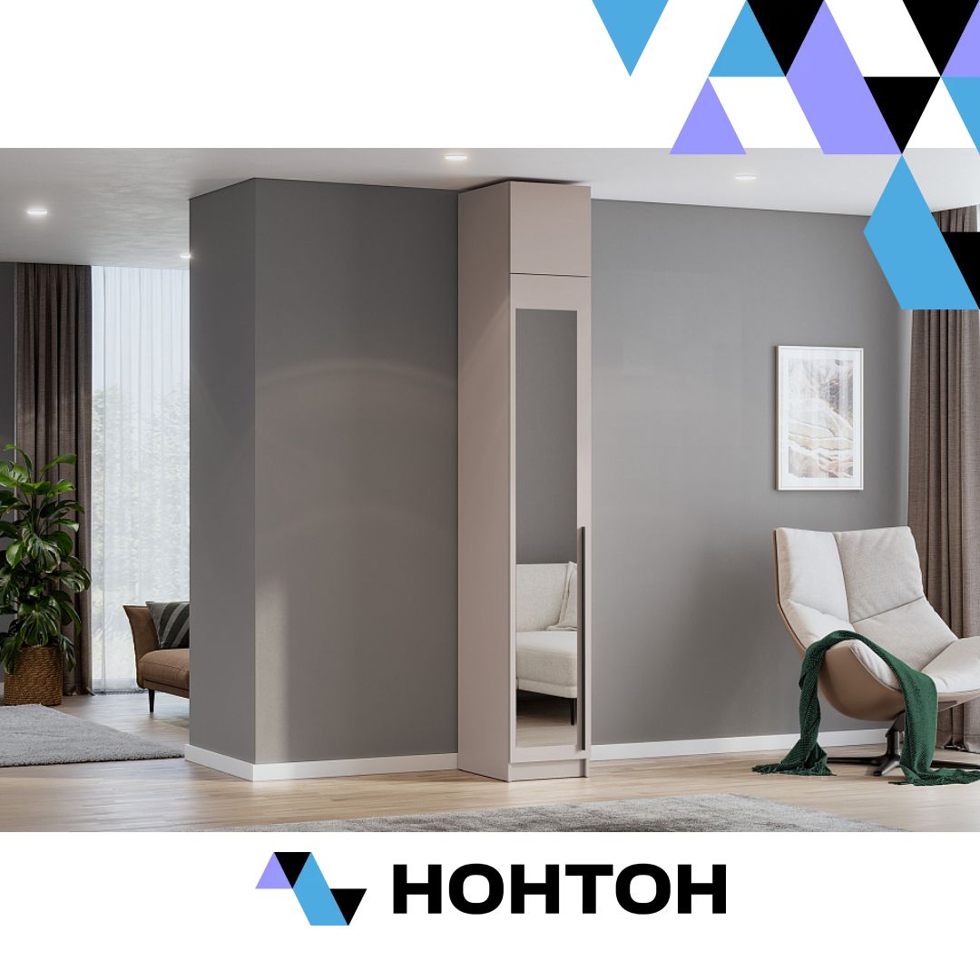 Шкаф Берген с антресолью кашемир