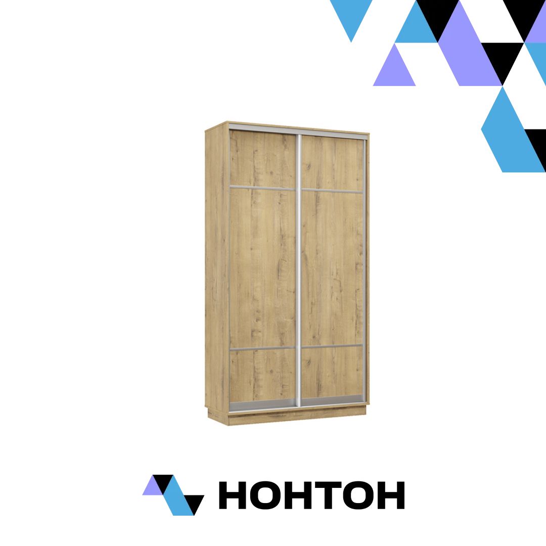 Шкаф-купе двухдверный Гемма бунратти