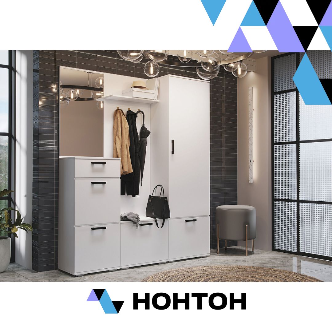 Прихожая Ника №1 белая