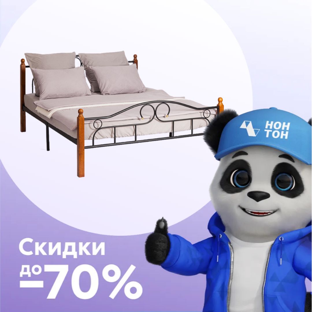 Кровать двухспальная с крупным узором красный дуб / черный