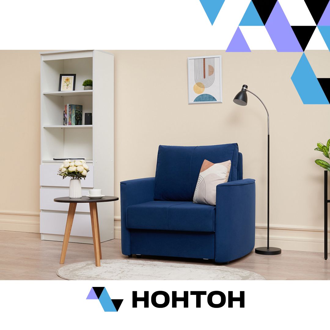 Кресло еврокнижка Колибри темно-синее