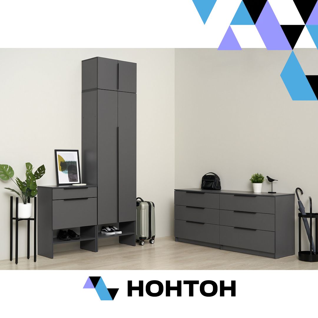 Прихожая Тивина №1 графит серый