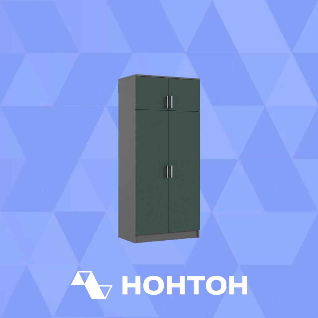 Шкаф 2-х створчатый графит / изумрудный