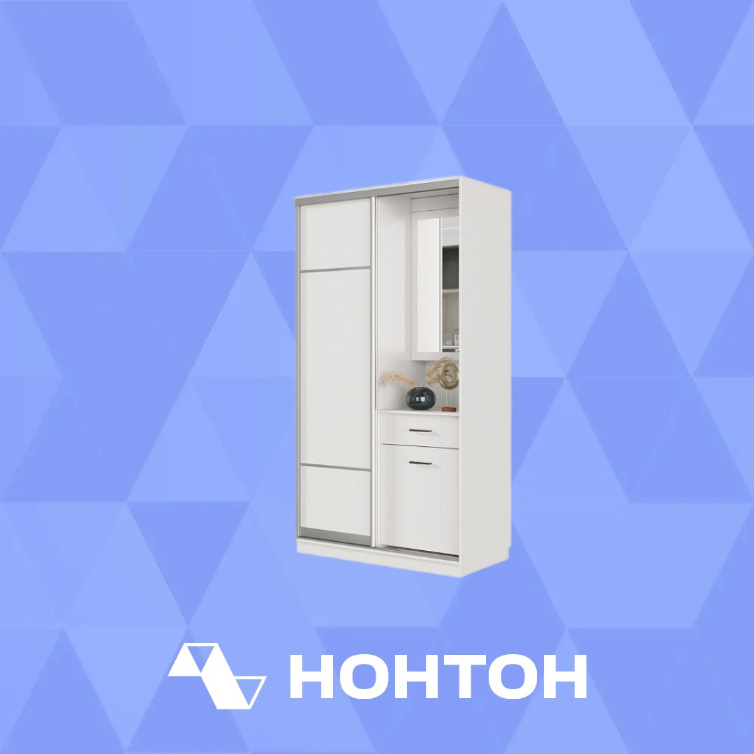 Прихожая-купе Фет белая
