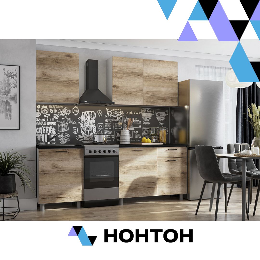 Кухня Сити 1.7 м дуб делано