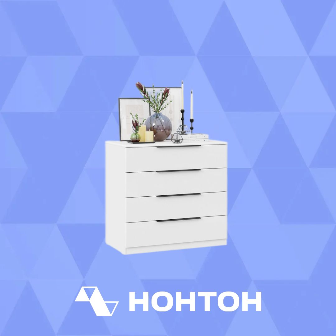 Комод Тесса белый жемчуг / белый глянец