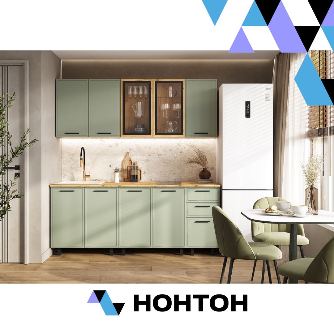 Кухня Бьянка 2.0 м компоновка №1 олива софт