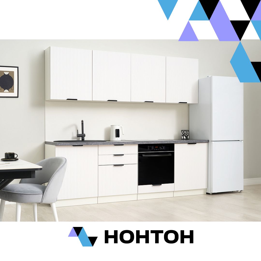 Кухня Норд Line софт пломбир