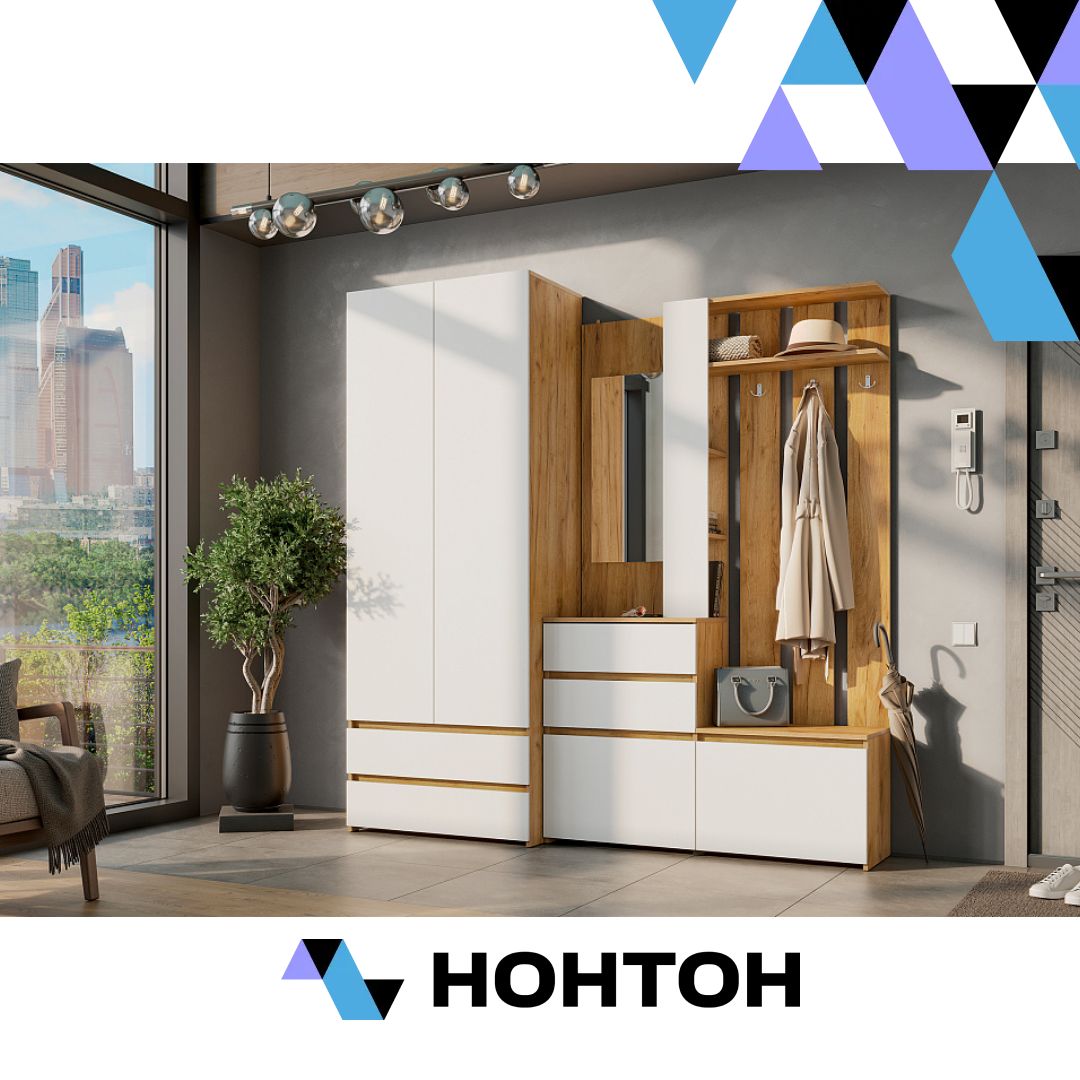 Прихожая Некст 1 дуб золотой / белый