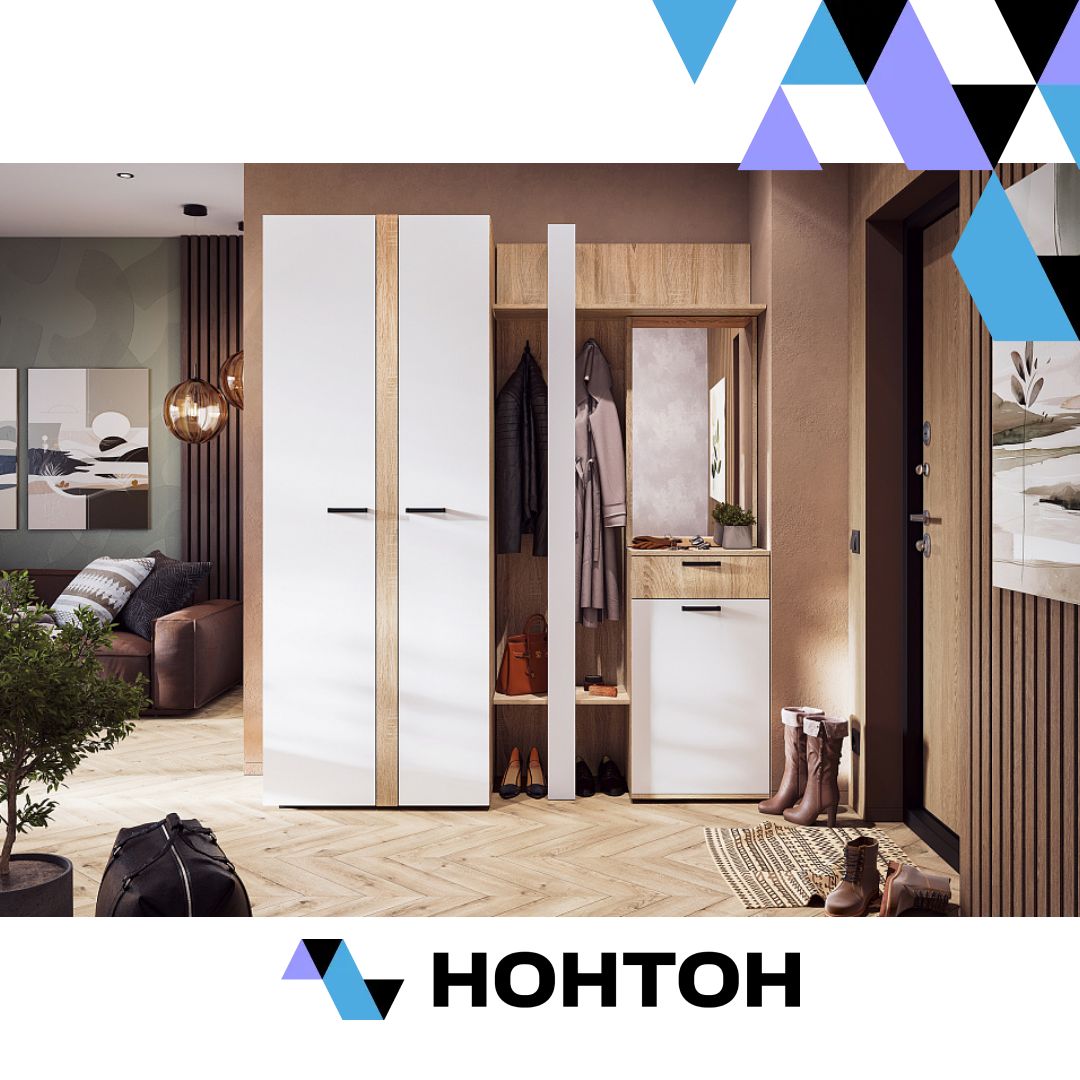 Прихожая Санса дуб сонома / белый