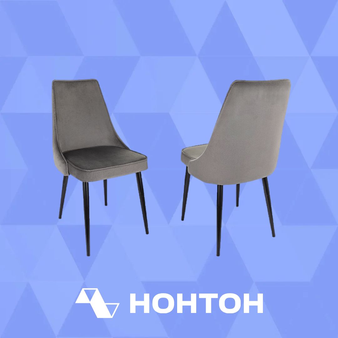 Комплект из 2-х стульев Бюрократ CH-K4 черный / темно-серый