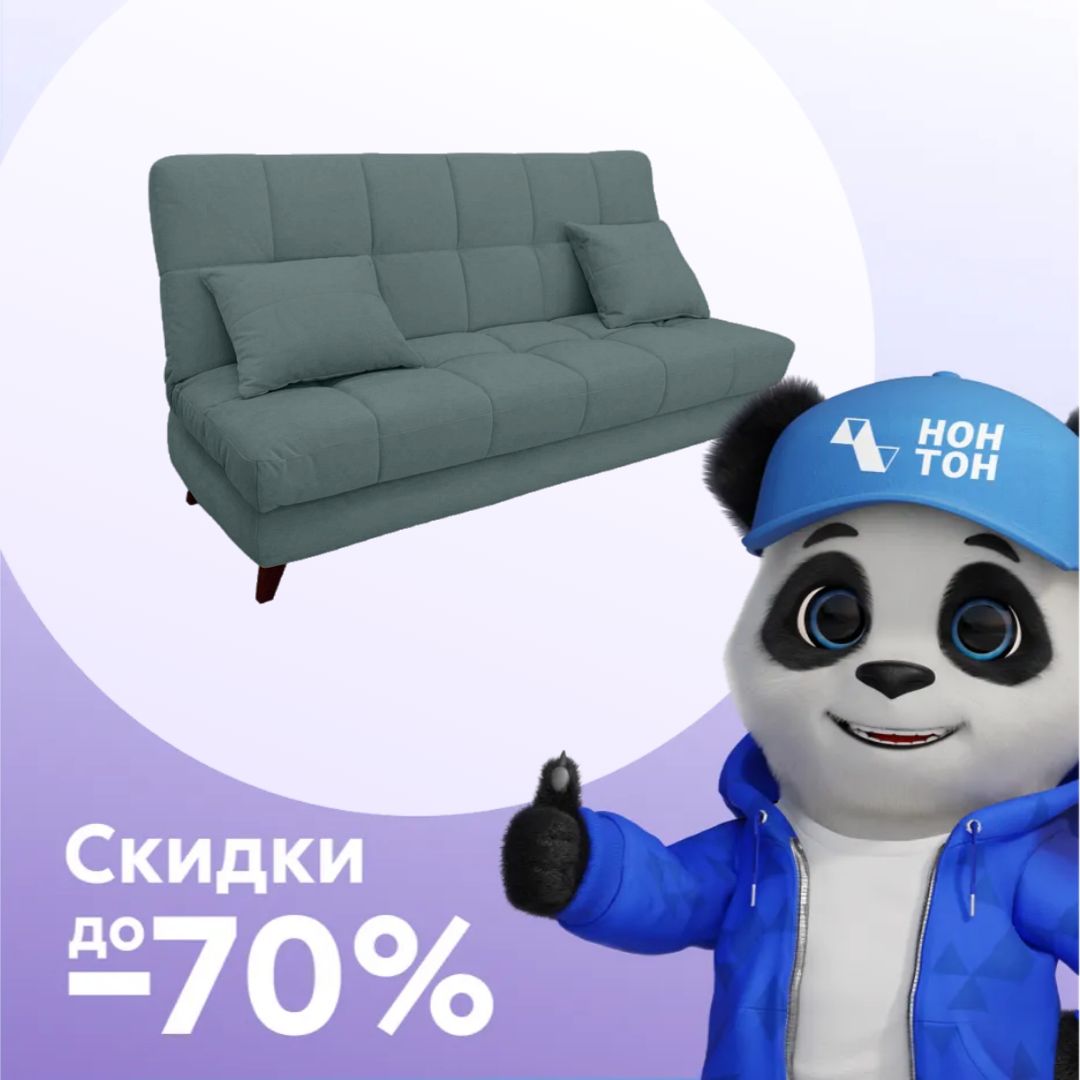 Диван книжка Куба темно-серый