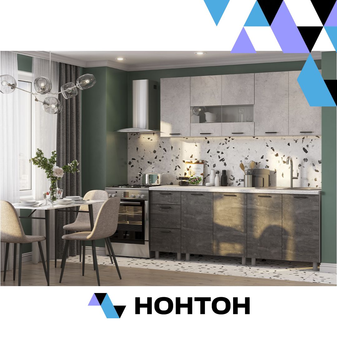 Кухня Гранит 2.0 м белый / цемент светлый / камень темный