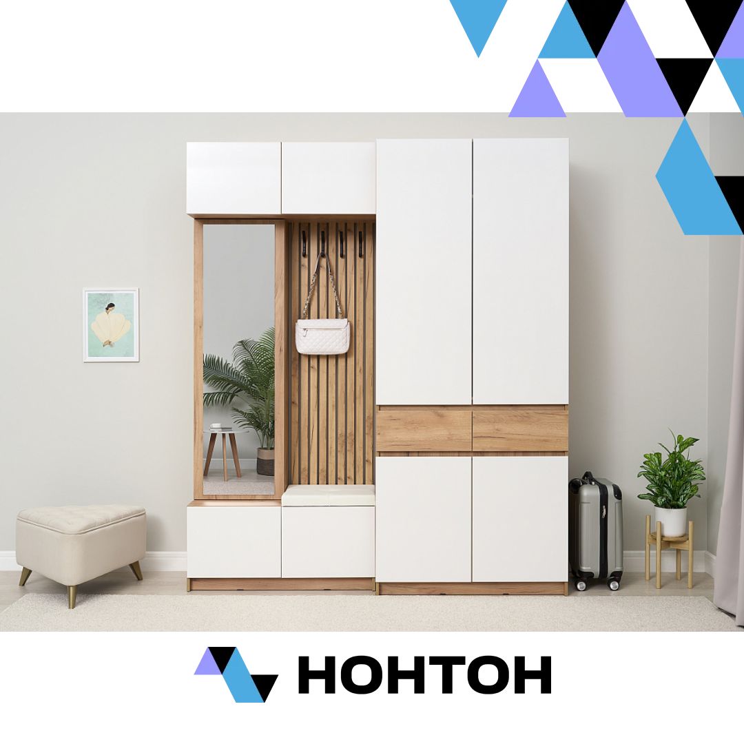 Прихожая Бостон №1 дуб крафт золотой / белый глянец