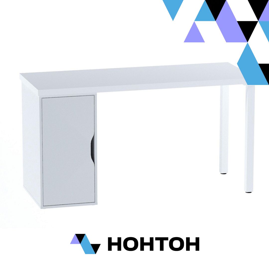 Стол письменный с тумбой Ингар белый