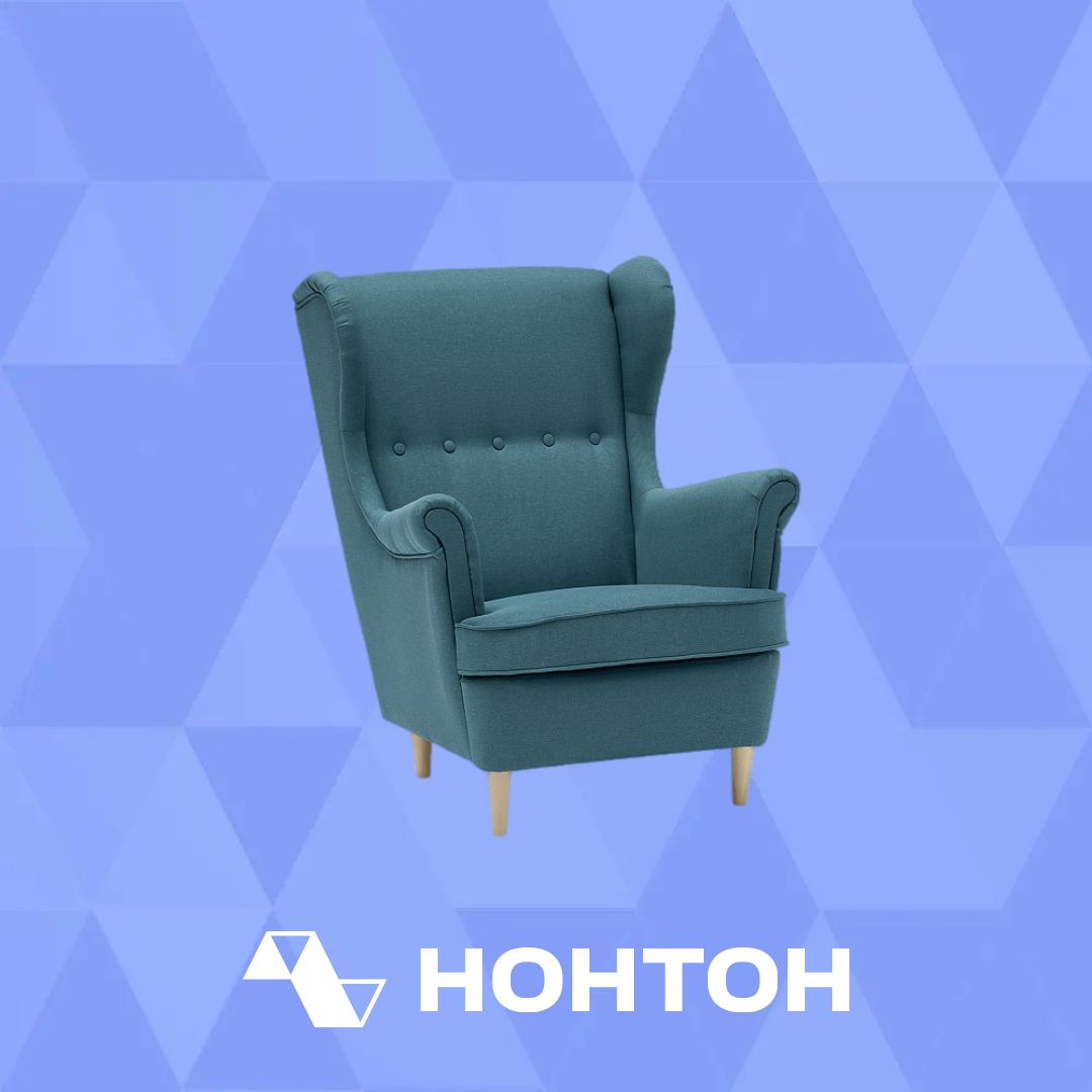 Кресло Style голубое